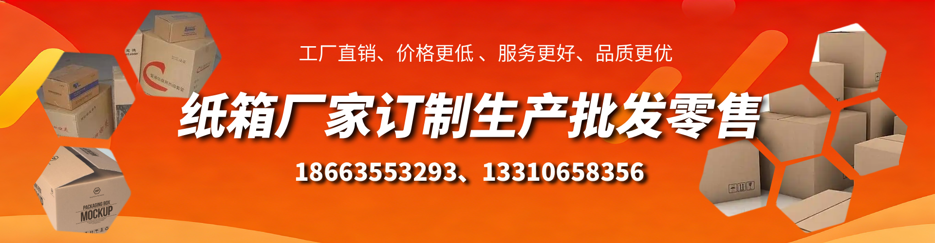 桐乡不锈钢桥架厂家